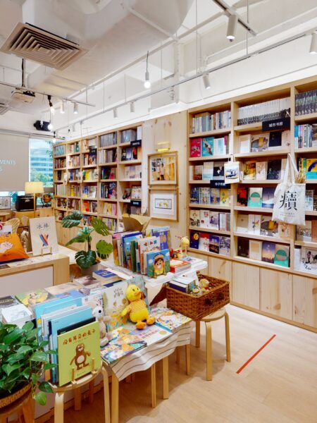 City Book Room